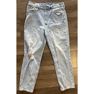 GAP Light Blue Straight Leg Jeans